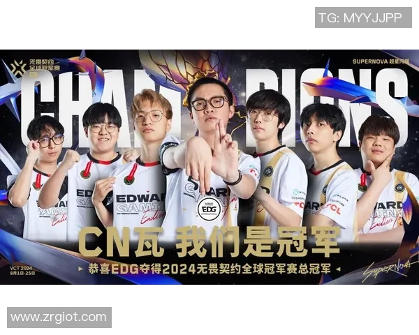 EDG战队在Major赛积分榜中以85分稳居第一位置引发关注