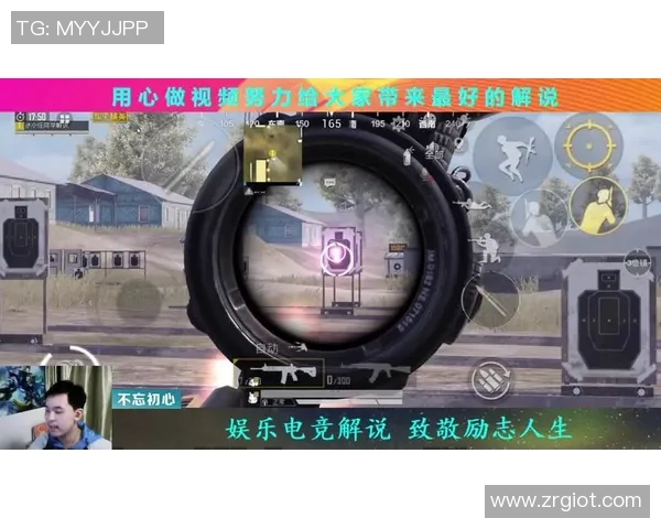 和平精英V5赛季全景解析与战术节奏深度剖析