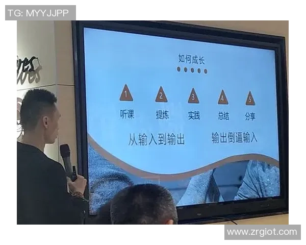 上海乒乓球队灵活性探讨与训练策略的深度分析与实践分享