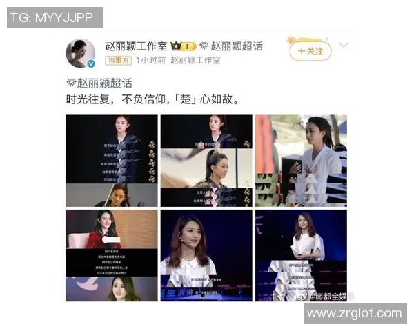 与赵丽对话:探索她的攀岩旅程与人生哲学 与赵丽对话:探索她的攀岩旅程与人生哲学