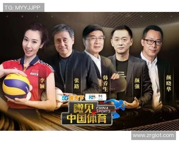 重庆排球队的个人能力揭秘与排球技艺的深度探讨 重庆排球队的个人能力揭秘与排球技艺的深度探讨