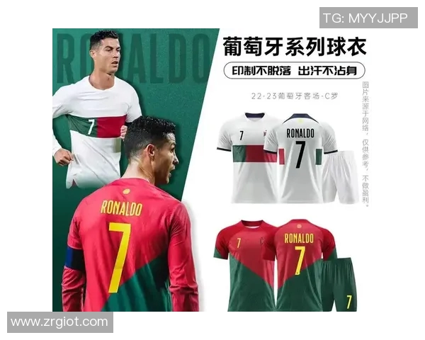 31号球衣的足球明星盘点及其辉煌成就回顾 31号球衣的足球明星盘点及其辉煌成就回顾